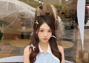 First Image