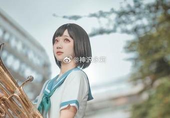 First Image