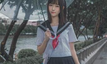 First Image
