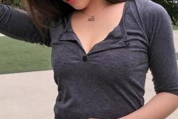 First Image