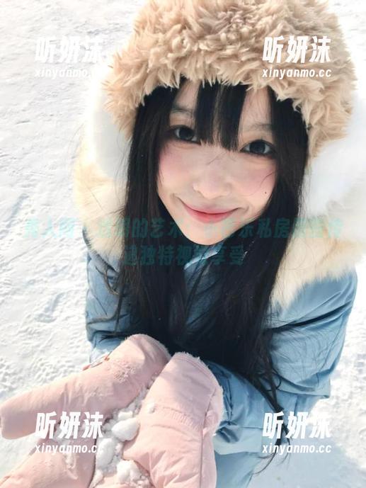 秀人网-小芭乐 秀人网 - 透明的艺术:小芭乐私房原图传递独特视觉享受