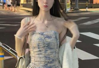 First Image