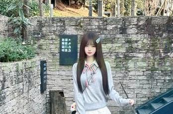 First Image