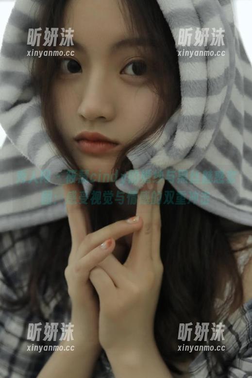 秀人网-筱慧cindy 秀人网 - 筱慧cindy的婚纱与黑丝魅惑套图:感受视觉与情感的双重冲击