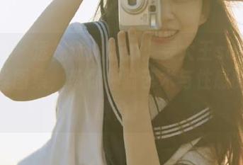 First Image