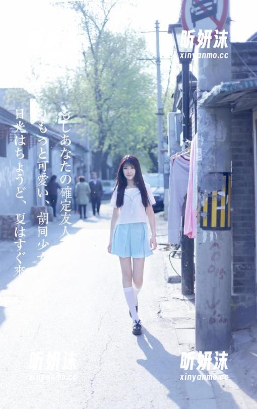 绮梦摄影 - 小艺泳池写真：把美图变成壁纸，每天都有新鲜感的清凉体验！