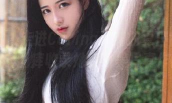 First Image