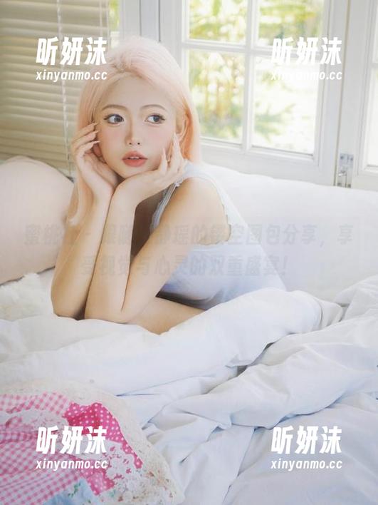 蜜桃社-王静瑶 蜜桃社 - 跟随王静瑶的镂空图包分享,享受视觉与心灵的双重盛宴!