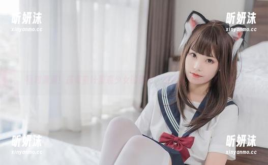 福利满满！探索蜜汁猫裘少女的原图，感受青春的潮流气息！