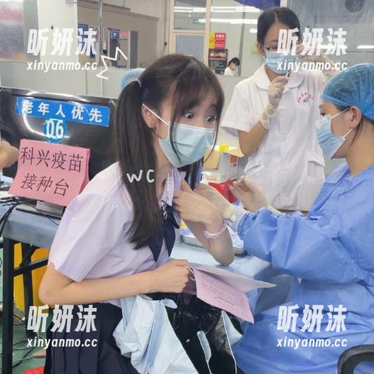 轰趴猫-温心怡 轰趴猫 - 温心怡最新睡衣图包资源,带你进入她私密中的恬静与魅力