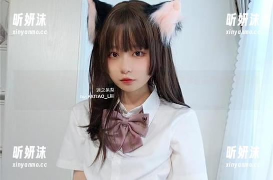 迷之呆梨的Fantia-2023年写真合集，笑与美共存的奇妙旅程等你来探索！