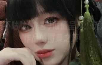 First Image