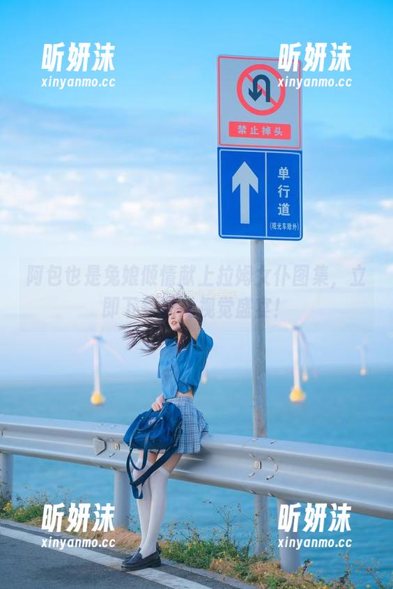 阿包也是兔娘 阿包也是兔娘倾情献上拉姆女仆图集,立即下载享受视觉盛宴!