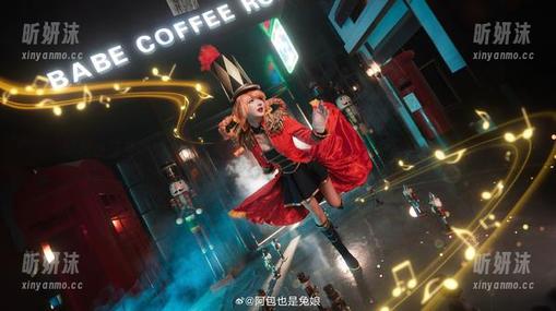阿包也是兔娘 阿包也是兔娘的兔女郎美甘尼禄Cos合集,颜值与创意双双爆表!