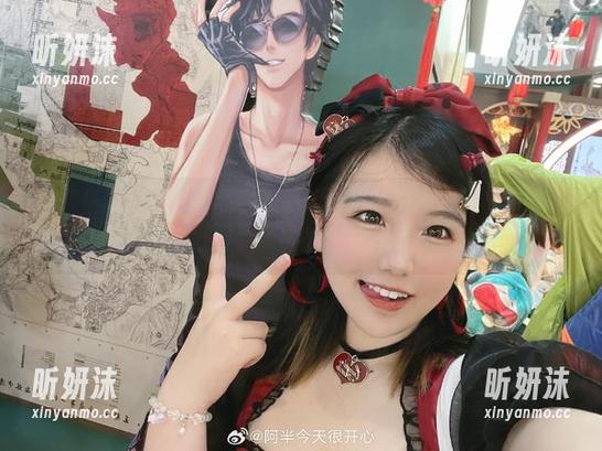 阿半今天很开心 泳装热潮来袭,阿半今天很开心的私拍美图让你瞬间想跳进夏天的海洋!