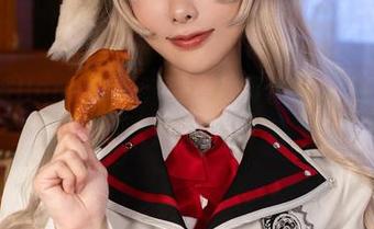 First Image