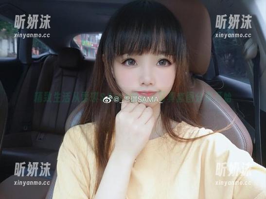 精致生活从雪琪SAMA的居家写真套图分享开始
