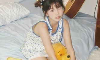 First Image
