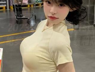 First Image