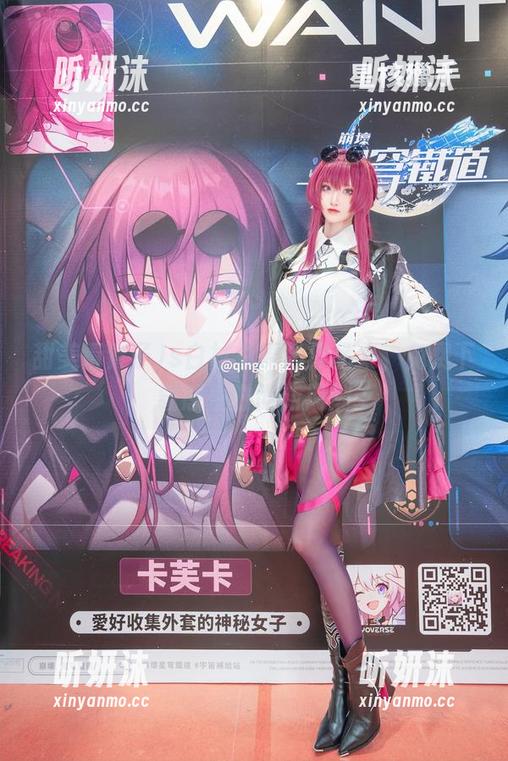 青青子Js 甜美青青子Js白衬衫摄影作品集,免费下载感受时尚新风潮