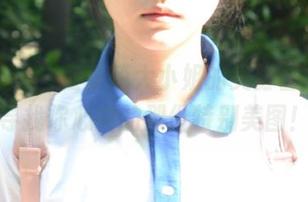 First Image