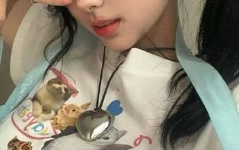 First Image