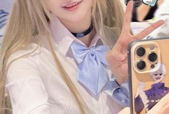 First Image